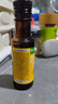 窝小芽有机核桃油100ml+有机亚麻籽油100ml 初榨享婴幼儿宝宝食谱 实拍图