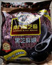 南方黑芝麻无糖黑芝麻糊1000g/袋 家庭早餐必备 【新老包装随机发货】 实拍图