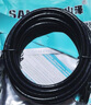 山泽超六类万兆纯铜网线 25米 CAT6A类成品线 家用电脑网络宽带工程跳线兼容千兆8芯2.5g连接线GD6A250 实拍图