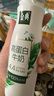 伊利金典4.4g高蛋白牛奶整箱 250ml*10瓶 礼盒装 实拍图