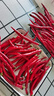 囧仙子新鲜红辣椒二荆条红海椒应季美人椒泡椒菜椒剁椒线椒 红二荆条5斤 实拍图