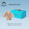 Jellycat害羞米色邦尼兔动物毛绒玩偶安抚公仔娃娃圣诞节生日礼物 害羞米色邦尼兔礼盒装 Medium 实拍图