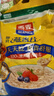 西麦即食燕麦片1980g 谷物代餐早餐膳食纤维无额外添加蔗糖 实拍图