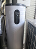 海尔（Haier）空气能热水器200升热泵超一级能效变频电辅80℃高水温七重滤净WIFI智控 KF200-F5E7AU1 实拍图