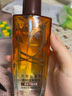 欧莱雅奇焕润发护发精油100ml(小棕瓶 适合干枯沙发 免洗 柔顺 防分叉) 实拍图