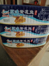 古龙 原味黄花鱼120g 海鲜罐头方便速食应急物资储备 中华老字号 实拍图