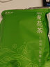 福茗源茶叶花草茶 菊花茶胎菊250g 无硫熏头采胎菊茶白菊花蕾泡水喝袋装 实拍图