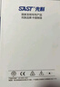 先科（SAST）汽车led双光透镜激光大灯远近一体改装超亮灯泡H4【2支装】 实拍图