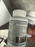 京东京造 褪黑素维生素B6片100片 退黑素改善睡眠失眠助眠成人中老年闪睡 实拍图