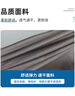 曦雁夏季体能服套装男学生军训短袖速干T恤体训服户外运动上衣短裤 实拍图