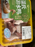 温氏白鸭块400g 实拍图