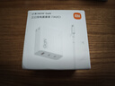 小米（MI）小米140W GaN三口充电器套装（1A2C）三口盲插 多人会议 一个就够/适配小米手机 适配15 Ultra 实拍图