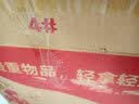 京云梦绣球花苗植物好养四季盆栽花卉室内客厅阳台品种庭院2颗源头直发 实拍图