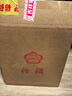 公牛（BULL）置物架插座/滑动可移动转插头/一转三无线 免打孔路由器机顶盒摄像头收纳架 适用正/斜五孔 无开关 实拍图