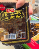 顺天缘臭干子辣条960g大礼包 儿时怀旧休闲零食豆筋麻辣味 实拍图