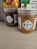 大罐装黄苦荞黑苦荞大麦茶饭店专用正宗特级四川大凉山独立小包装 【2罐】黄苦荞250克+黑苦荞500克【完美搭档】 实拍图
