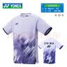 尤尼克斯（YONEX）羽毛球服大赛服速干透气运动短袖 M  男款10581雾紫-国羽同款  实拍图