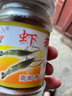 江苏特产扬州云湖淡水虾籽湖虾子调味品青虾虾籽面 虾籽60g 实拍图