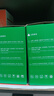 才进LT2822粉盒适用联想LJ2200 LJ2200L墨粉盒M7250N M7250 M7205打印机硒鼓墨盒易加粉复印机一体机碳粉墨粉 实拍图