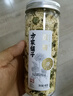 方家铺子贡菊40g 菊花茶安徽黄山白菊花泡水喝的花草茶养生茶夏季高温团购 实拍图