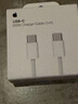 Apple/苹果 60W USB-C数据线-1米 type-c苹果充电线手机数据线 苹果17充电线iphone17充电线 实拍图