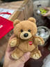 TRUDI熊公仔钥匙扣小熊包包挂件娃娃生日礼品情人节礼物送女友9cm 实拍图