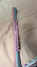 yottoy狼牙棒按摩棒滚轮轴细小腿肌肉筋膜放松超痛琅琊按摩器 莫奈粉 实拍图