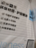【工厂直发】学生必备车线本笔记本本子大学生专用记事本日志本办公软抄本 A5美式不咯手活页本1本 实拍图