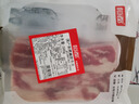 恒都 国产肥牛片250g*2 生鲜牛肉 火锅食材 牛肉卷 实拍图