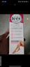 薇婷（VEET）芦荟脱毛膏敏感肌适用温和脱毛纵享丝滑 腋下腿毛四肢去毛送礼物 敏感肌膏100g/带刮板 实拍图