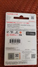 闪迪（SanDisk）128GB TF（MicroSD）内存卡 A1 U1 C10 至尊高速移动版存储卡 读速140MB/s 手机平板游戏机内存卡 实拍图