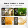 皇宇液体鞋油黑无套装保养清洁防水皮鞋皮革护理擦鞋神器45ml*2+手套 实拍图