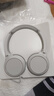 飞利浦（PHILIPS）头戴式耳机有线耳机电脑耳麦带麦克游戏耳机教育网课学习3.5mm音频接口TAH4105白 实拍图
