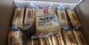 海玉烤馍片 酱香牛排味 900g 箱装 山西陕西特产 休闲零食饼干 实拍图