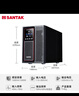 山特（SANTAK）在线式UPS不间断电源 机房服务器电脑停电稳压内置电池 C1K(G7) 1KVA 1000W内置续航电池 实拍图