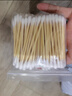 双头棉签木棒卫生棉棒化妆掏耳朵卸妆一次性竹棒家用100支装棉签 棉签【10包】约1000支 实拍图