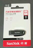 闪迪（SanDisk）32GB TF（MicroSD）内存卡A1 U1 C10 至尊高速移动版存储卡 读速120MB/s 手机平板游戏机内存卡 实拍图