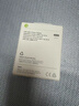Apple/苹果 20W USB-C手机充电器 原装充电器手机快充头苹果充电器  适用iPhone 17系列/Air新品 实拍图