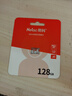 朗科（Netac）128GB TF（MicroSD）存储卡 A1 U3 4K 适配小米监控摄像头&行车记录仪内存卡 专业监控pro版 实拍图