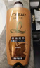 欧莱雅（LOREAL）护发素精油润养润发乳深层滋润改善干枯受损发质养发顺滑防毛躁 精油润养润发乳700ml 实拍图