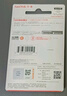 闪迪（SanDisk）512GB TF(MicroSD)内存卡 4K极速金卡A2 V30 U3行车记录仪 运动相机无人机 监控存储卡 读190MB/s 实拍图