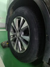 马牌（Continental）汽车轮胎 235/65R18 106H UCJ 适配凯迪拉克XT5/SRX 日产楼兰 实拍图
