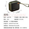 山水SANSUI 蓝牙音箱迷你户外便携插卡U盘大音量低音炮小音响F39 神秘黑+硅胶手提+充电器 实拍图