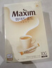 MAXIM韩国进口咖啡100条装麦馨咖啡Maxim三合一速溶咖啡粉礼盒装 白金11.7g*100条 实拍图