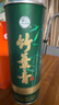 竹叶青酒 露酒 圆筒竹 38度475mL 单盒 山西杏花村汾酒 实拍图