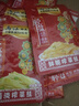 乌江榨菜外婆菜萝卜海带丝 30g*5袋 小包装开味下饭 脆口榨菜芯22g*5袋 实拍图