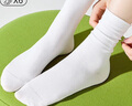 浪莎6双袜子女秋季中筒袜纯色棉袜轻薄透气堆堆袜松口月子袜长筒袜 实拍图