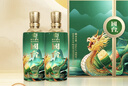 国台 国标 端午礼酒 酱香型白酒 53度 500ml*2瓶 礼盒装 送礼收藏摆柜 实拍图