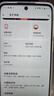 摩托罗拉 联想moto G55  LCD护眼屏 四年质保 杜比双扬声器 大电池长续航 应用六开 8+128GB 霞光紫 实拍图