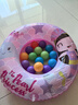加厚可啃咬儿童海洋球宝宝室内无味无毒环保彩色波波球婴儿家用 【网袋装 好收纳】20个 加厚环保 放心好球【彩色款】 实拍图